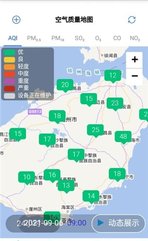 截图2