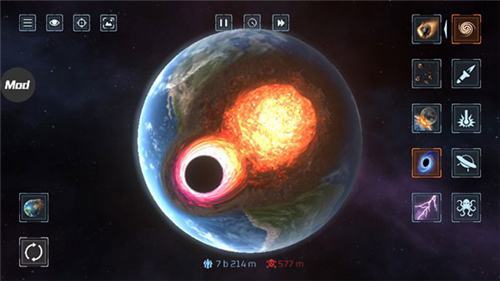 星战模拟器幽灵星球版SolarSmash1.4.7图3