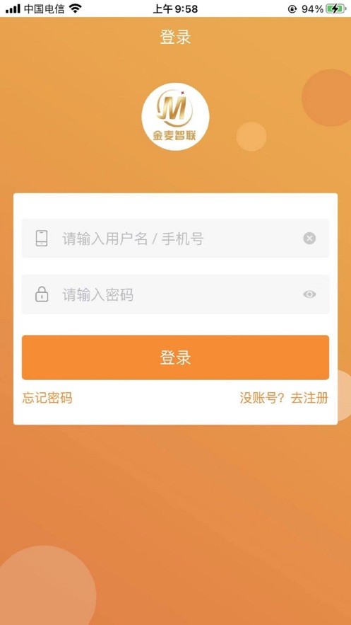 朵扬流量图2