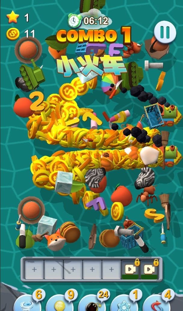 截图3