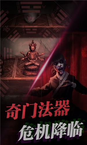 截图4