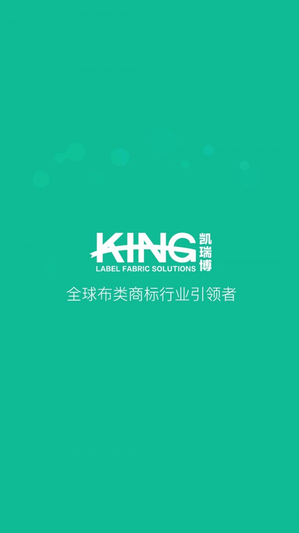 凯瑞博图1