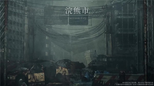 狙击小队图2