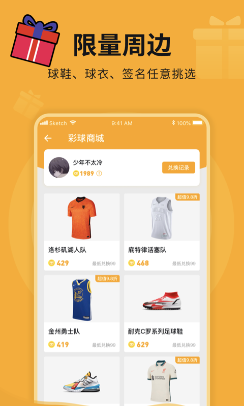 猫猫盒子图2