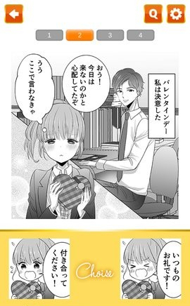 《北上》大结局：夏凤华溃散谢望和离任邵星池赢了！