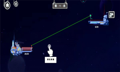 太空人逃离空间站无广告最新免费版图3