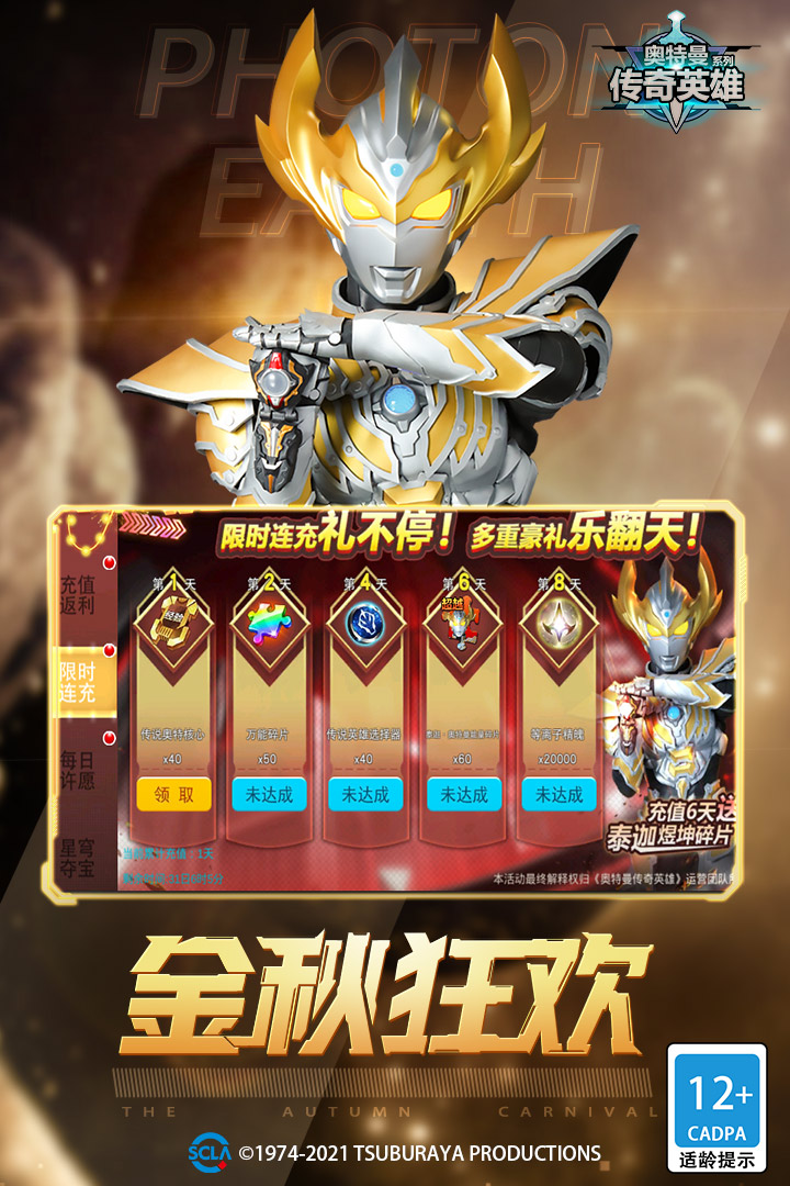 图1
