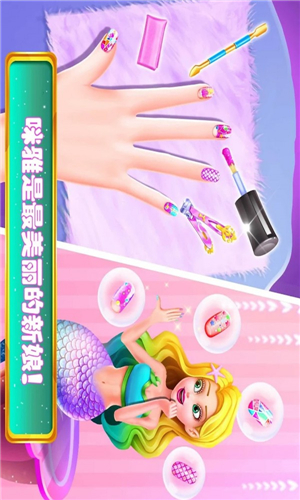 截图4