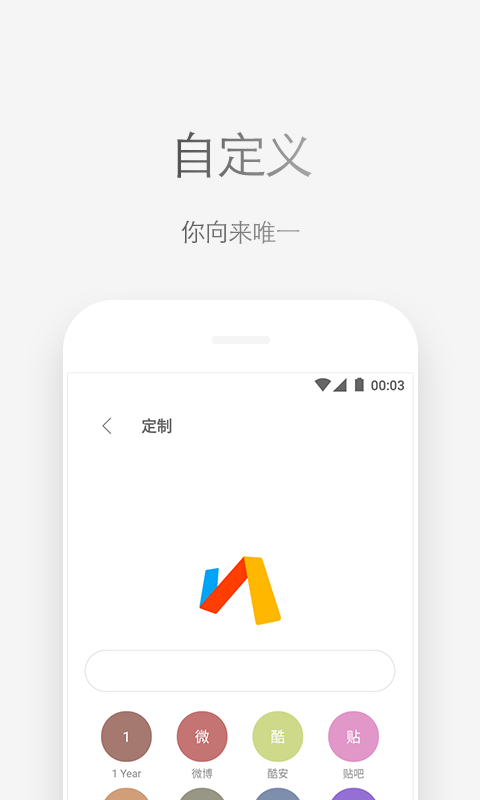 via浏览器破解版图2