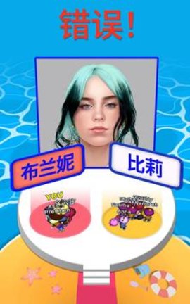 由小见大3D图3