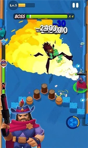 截图4