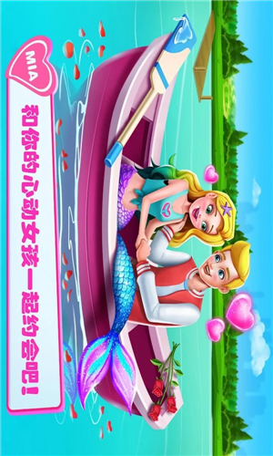 截图4