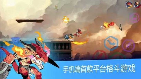 英灵乱战破解版无限人物最新版图1