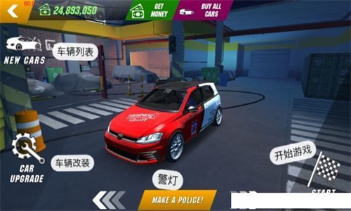 carparking2023破解版图3