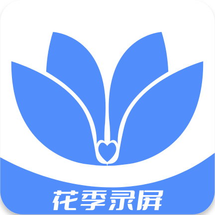 花季视频app