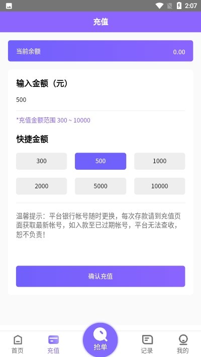 淘金阁素材库图1