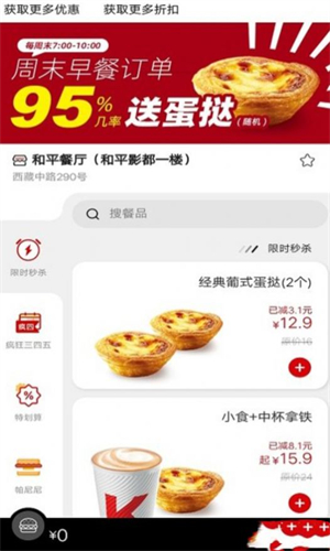 七彩老虎图4