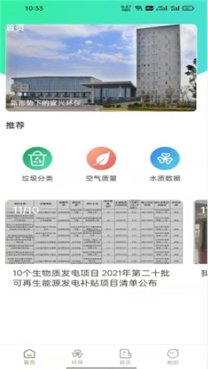 万巨和图3