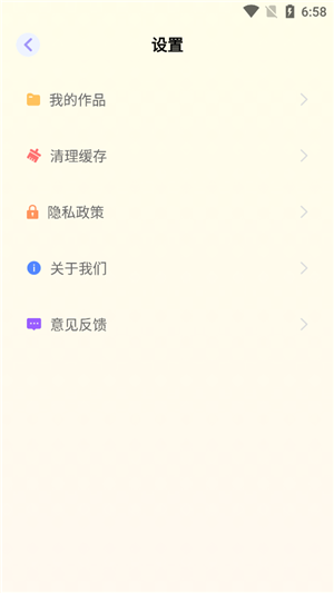 小熊相机图3