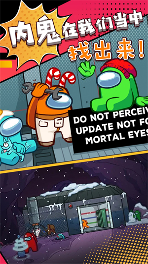 太空狙击模拟器截图4