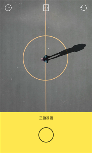 Foodie美食相机APP安卓版图1