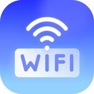 WiFi畅连极速版