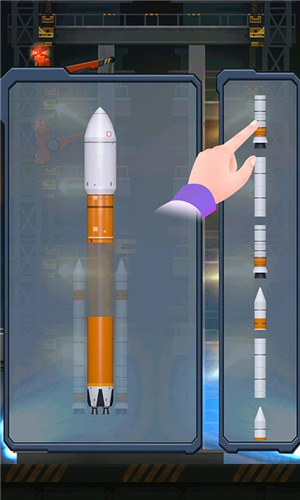 火箭遨游太空模拟正式版第4张截图