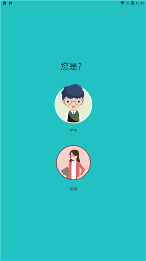 图1