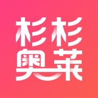 杉杉奥莱官方图标