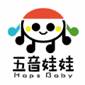 五音娃娃app