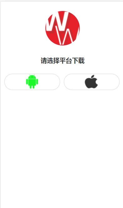 万物生app图3