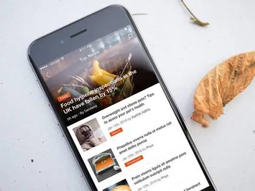 最好的新闻资讯app