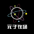元子牧场app图标