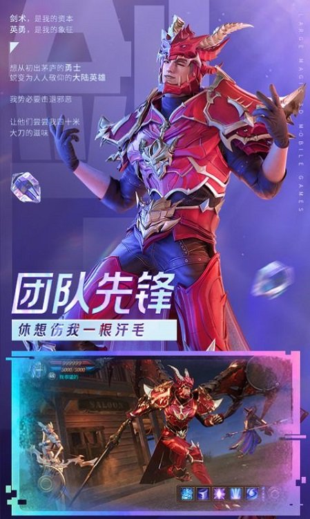 图2
