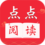 点点阅读app正版