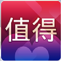 特值得购物