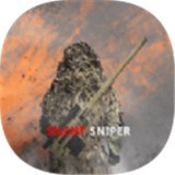 无声狙击3D