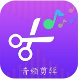 剪音乐app