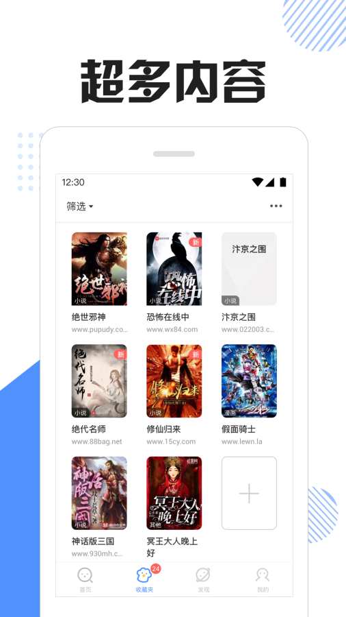 图1
