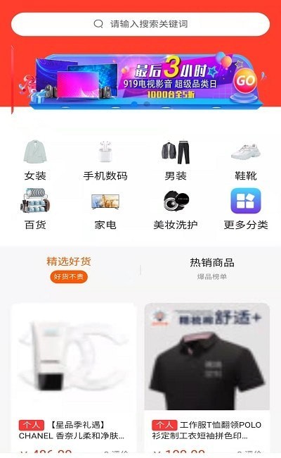 一乙优选图3