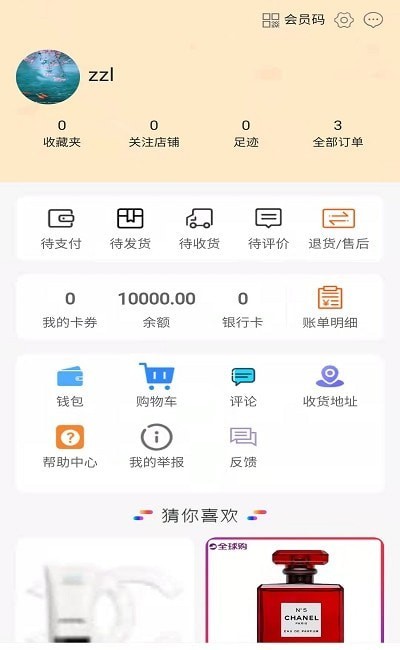 一乙优选图2