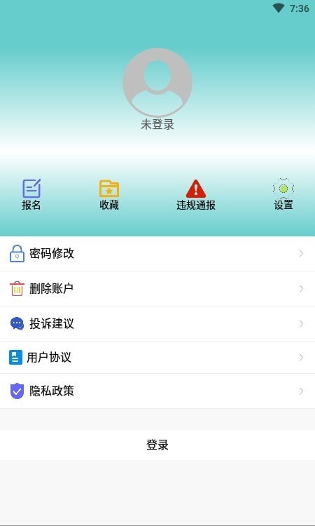 兼职众创图2