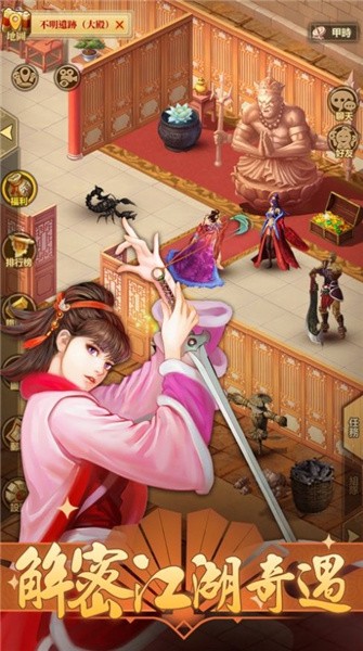 图1