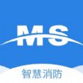 明厦智慧消防