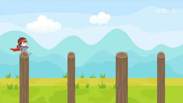 木桩英雄图1