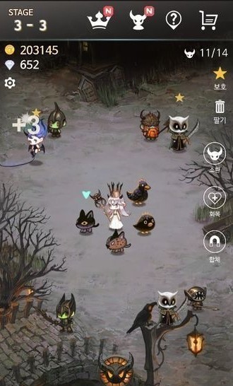 恶魔进化图3