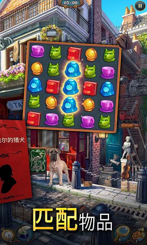 图2
