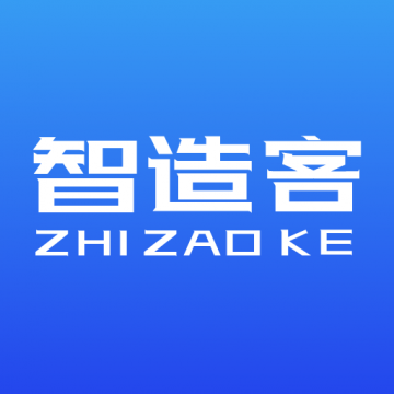 智造客最新版