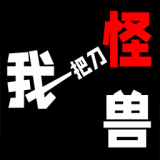 知识又是力量图标
