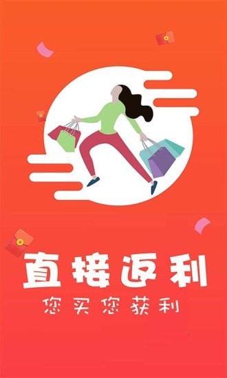 黑淘客图1